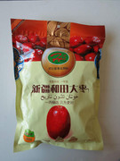 子宫呈前位正常吗