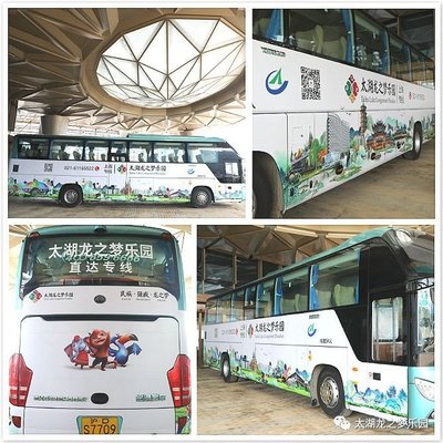 上海旅游攻略双层大巴车旅游