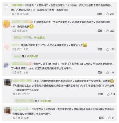 怀孕几个月开始有奶