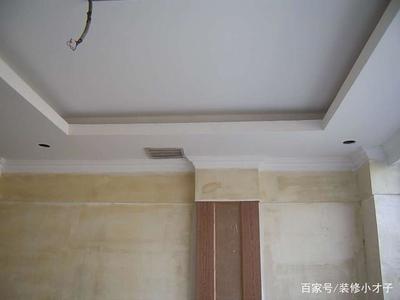 装饰吊顶材料计算