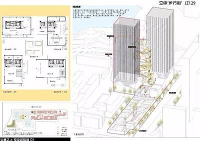 基准方中建筑设计