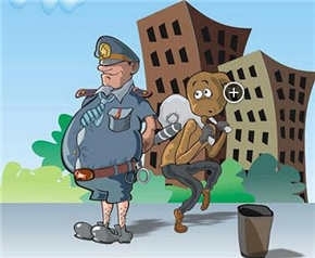 刑事罚款怎么交