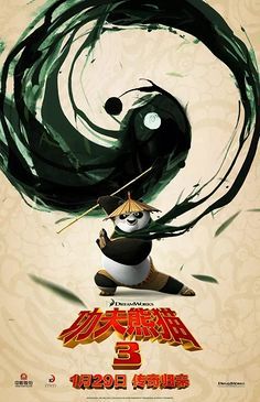 康斯坦丁 神秘之屋