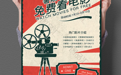 富易堂游戏体验