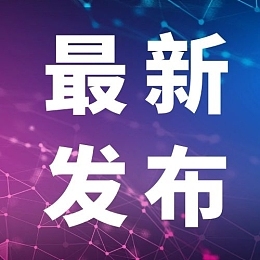 翰林府吃瓜视频相关图片