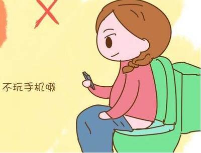 怀孕生气哭对胎儿有什么影响