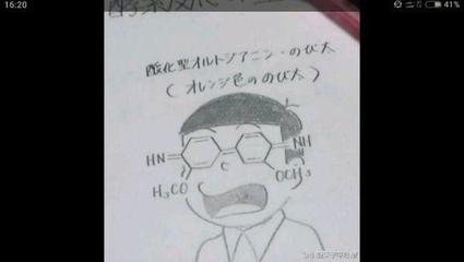 小厨房落地窗怎么布局