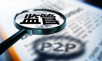 银行第三方监管是什么