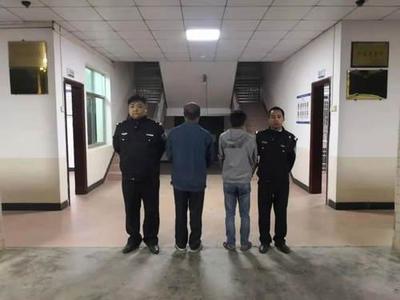 刑事案件拘留