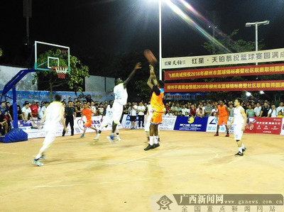 BET9AQQ下载签约现场