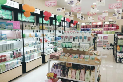 化妆品店加盟排行榜