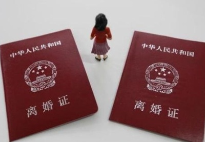 女方提出离婚需要什么手续
