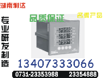 口腔正畸临床上常准备哪两种模型