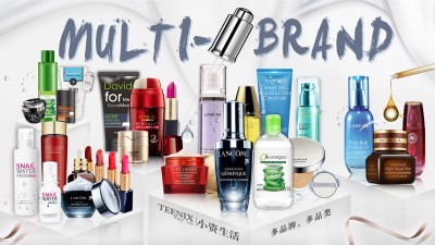 那个品牌的化妆品好