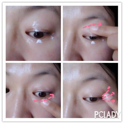 眼霜去黑眼圈有用吗