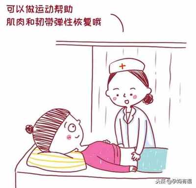 坐月子为什么要42天