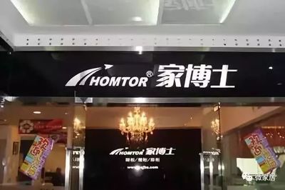 加盟成都定制橱柜衣柜
