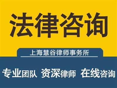 经济官司律师怎么收费