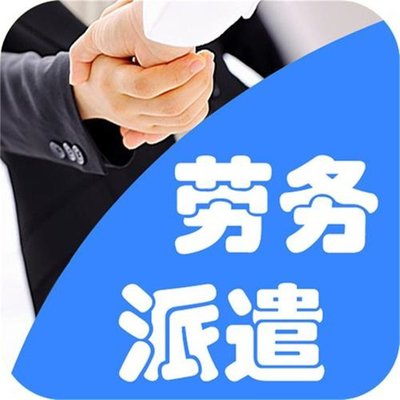 变更法人原法人到场吗