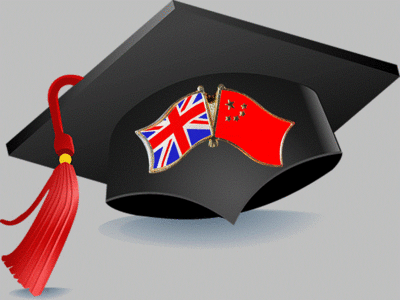 留学英国签证图片