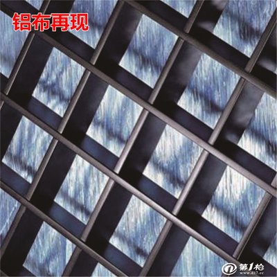 网格吊顶特点