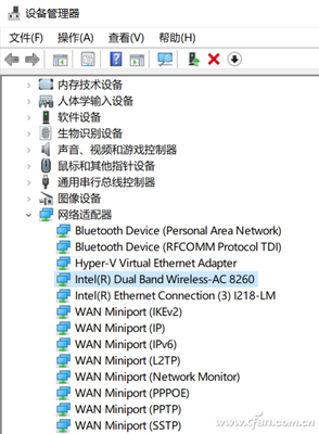 电脑开wifi就掉线
