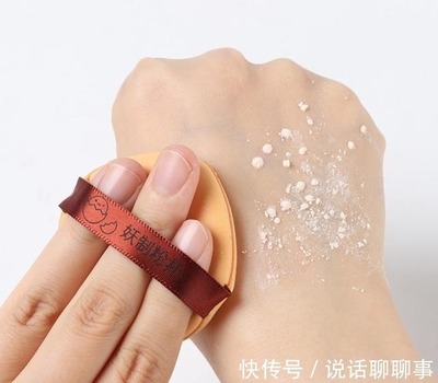 粉底液是干什么用的