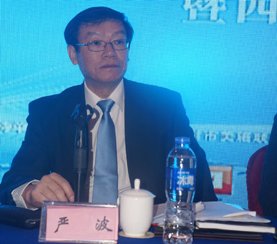 毕业证代领申请书