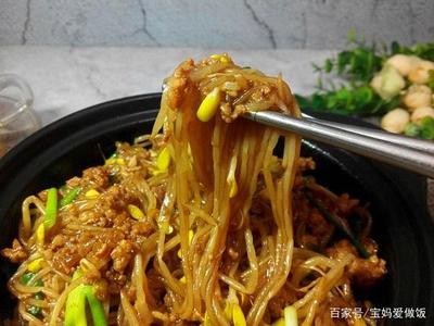 豆芽粉丝肉末做法大全家常