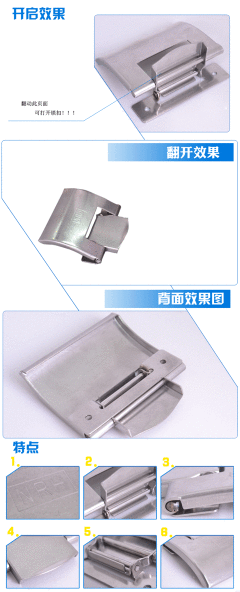 上海箱包扣锁价格