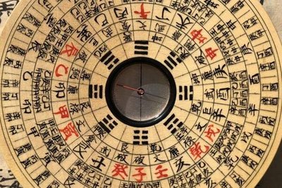怎么算是什么命