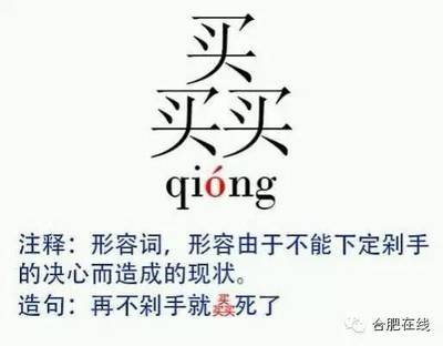 冷漠怎么造句