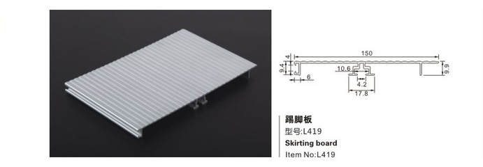 铝合金橱柜踢脚板规格