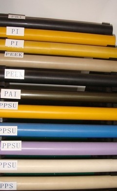 pes 系什么塑料