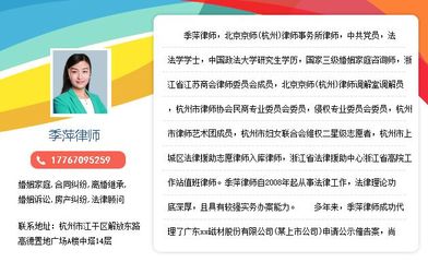 个体营业执照过户流程