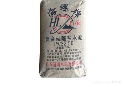 海螺水泥怎么样
