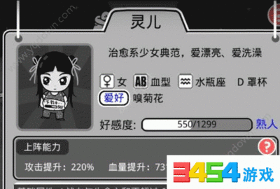愚公移山怎么玩