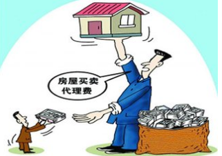 商品房买卖合同纠纷解释