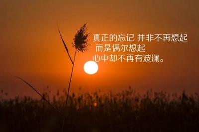 说简单的说说怎么发