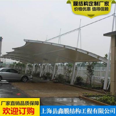 電動車車棚廠家直銷（電動車車棚廠家直銷信息） 建筑施工圖施工 第5張