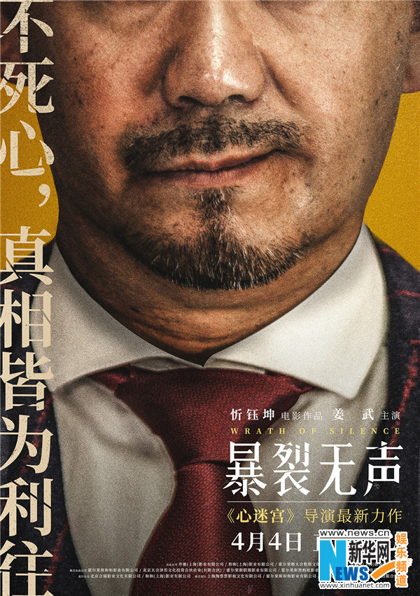 资讯配图