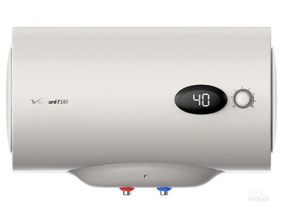 万和热水器报价