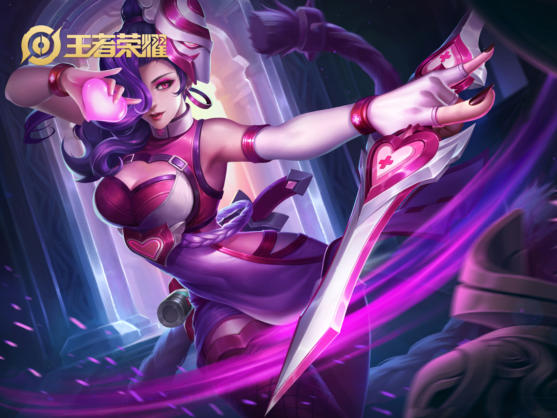应用截图3