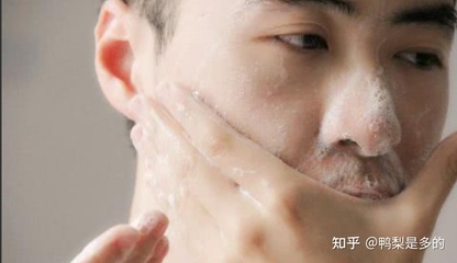 男生用女生的护肤品