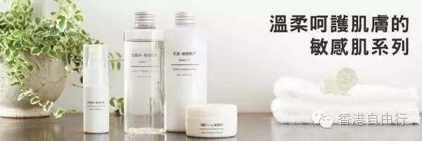 日本护肤品含酒精吗