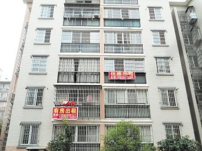 滕州廉租房