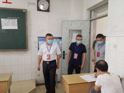 南京劳动能力鉴定中心