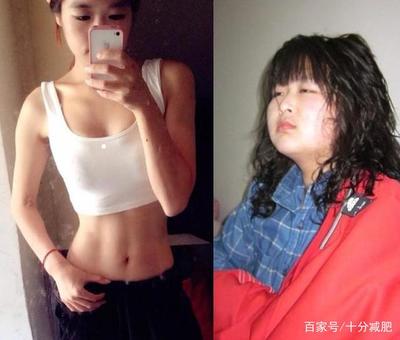 过度减肥的后果