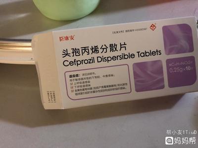 咳嗽有痰吃头孢有用吗