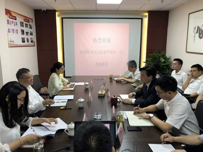 西湖区律师